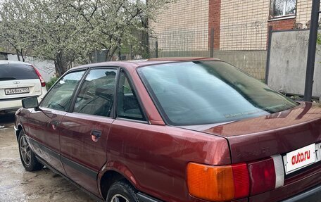 Audi 80, 1989 год, 160 000 рублей, 4 фотография