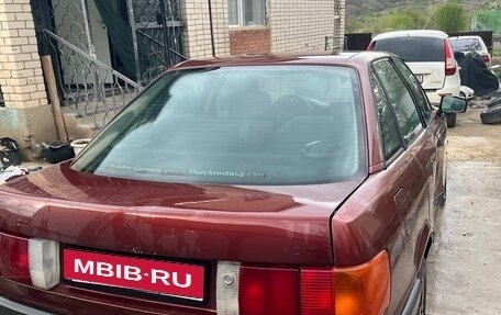 Audi 80, 1989 год, 160 000 рублей, 3 фотография