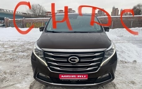 GAC GN8, 2020 год, 3 950 000 рублей, 1 фотография