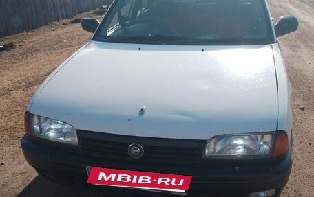 Nissan Avenir II, 1998 год, 2 фотография