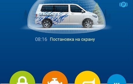 Volkswagen Caddy III рестайлинг, 2013 год, 1 494 000 рублей, 38 фотография
