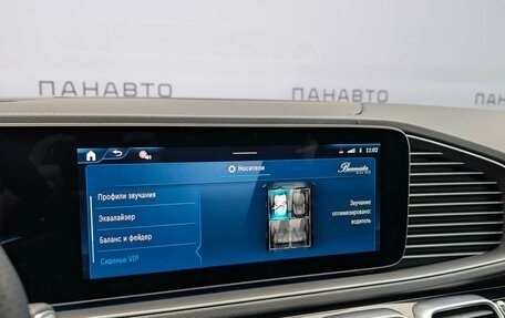 Mercedes-Benz GLS, 2025 год, 19 900 000 рублей, 23 фотография