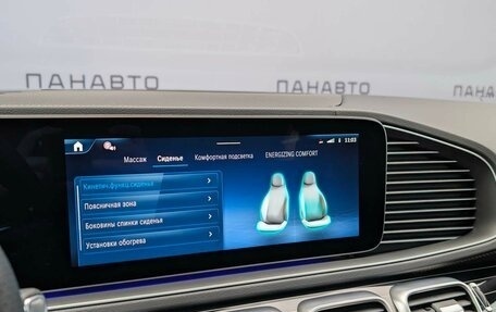 Mercedes-Benz GLS, 2025 год, 19 900 000 рублей, 25 фотография