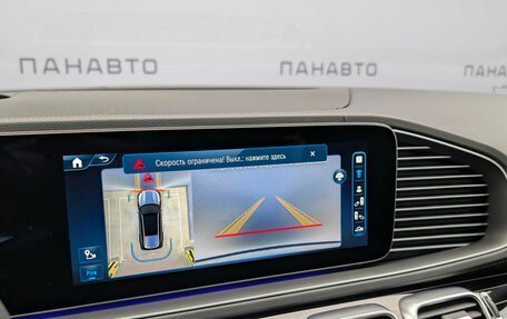 Mercedes-Benz GLS, 2025 год, 19 900 000 рублей, 37 фотография