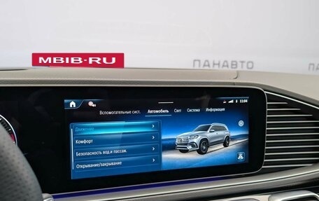 Mercedes-Benz GLS, 2025 год, 19 900 000 рублей, 31 фотография