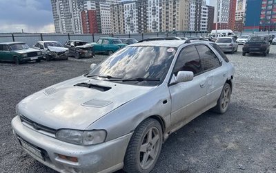 Subaru Impreza IV, 1997 год, 125 000 рублей, 1 фотография