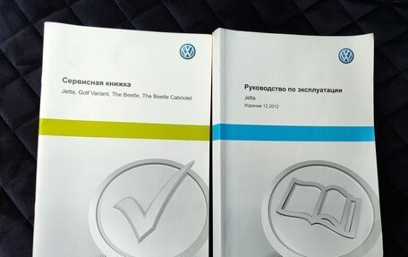 Volkswagen Jetta VI, 2013 год, 1 450 000 рублей, 17 фотография