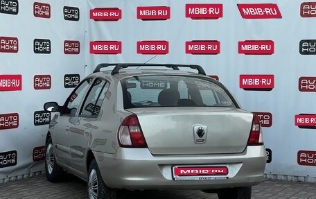 Renault Symbol I, 2007 год, 359 990 рублей, 6 фотография
