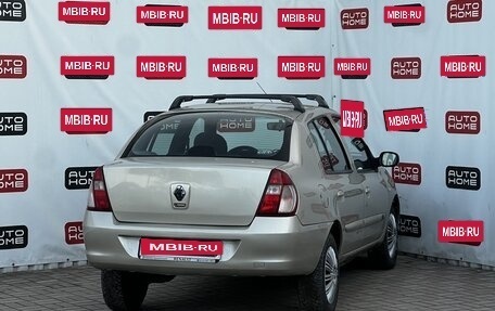 Renault Symbol I, 2007 год, 359 990 рублей, 4 фотография