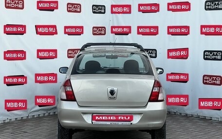 Renault Symbol I, 2007 год, 359 990 рублей, 5 фотография