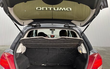 Peugeot 207 I, 2010 год, 477 000 рублей, 24 фотография