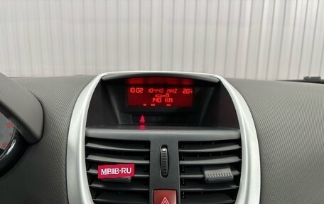 Peugeot 207 I, 2010 год, 477 000 рублей, 12 фотография