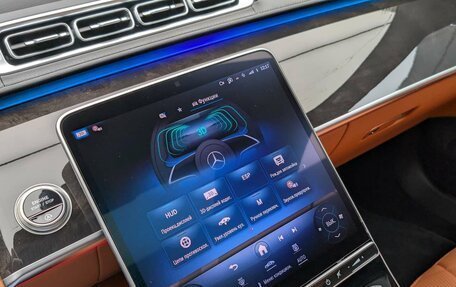 Mercedes-Benz S-Класс, 2024 год, 26 434 890 рублей, 18 фотография