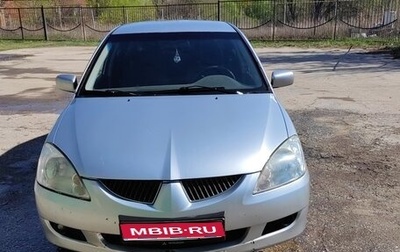 Mitsubishi Lancer IX, 2005 год, 445 000 рублей, 1 фотография