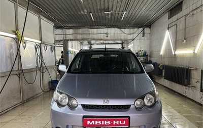 Honda HR-V I, 2005 год, 760 000 рублей, 1 фотография