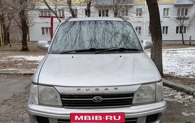 Daihatsu Pyzar I, 2000 год, 155 000 рублей, 1 фотография