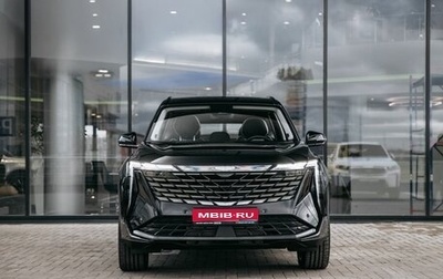 Geely Atlas, 2024 год, 3 917 190 рублей, 1 фотография