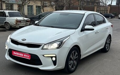 KIA Rio IV, 2017 год, 1 200 000 рублей, 1 фотография