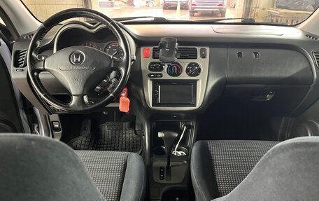 Honda HR-V I, 2005 год, 760 000 рублей, 15 фотография