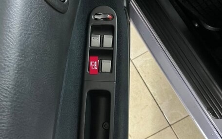 Honda HR-V I, 2005 год, 760 000 рублей, 16 фотография