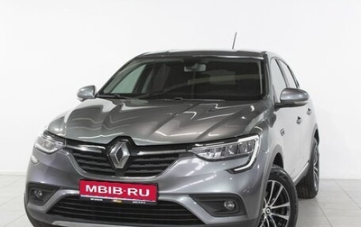 Renault Arkana I, 2021 год, 1 820 000 рублей, 1 фотография