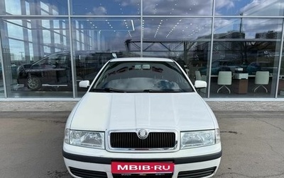 Skoda Octavia IV, 2009 год, 599 000 рублей, 1 фотография
