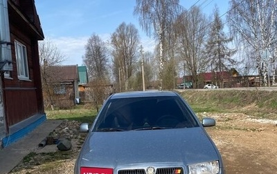 Skoda Fabia I, 2002 год, 278 000 рублей, 1 фотография