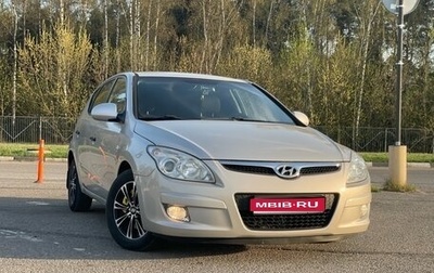 Hyundai i30 I, 2008 год, 560 000 рублей, 1 фотография