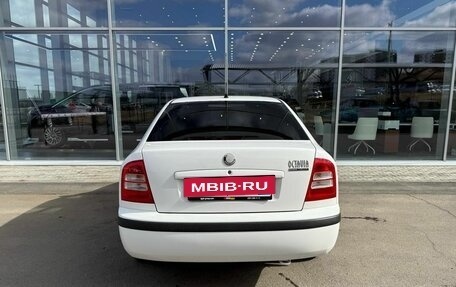 Skoda Octavia IV, 2009 год, 599 000 рублей, 6 фотография