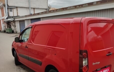 Citroen Berlingo II рестайлинг, 2017 год, 1 500 000 рублей, 3 фотография
