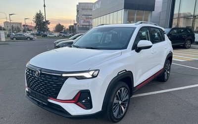 Changan CS35 Plus, 2024 год, 2 629 900 рублей, 1 фотография