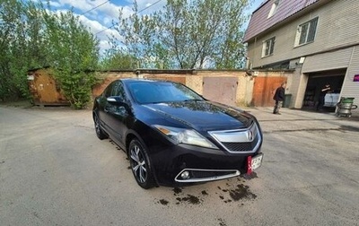 Acura ZDX, 2013 год, 1 550 000 рублей, 1 фотография