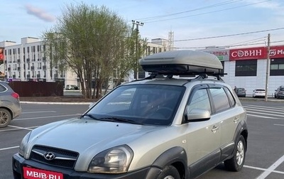 Hyundai Tucson III, 2008 год, 585 000 рублей, 1 фотография