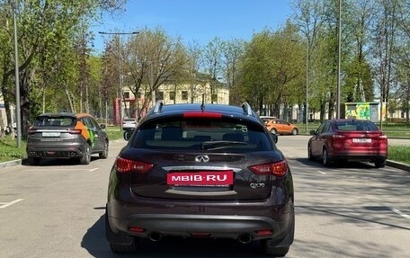 Infiniti QX70, 2014 год, 2 099 000 рублей, 7 фотография