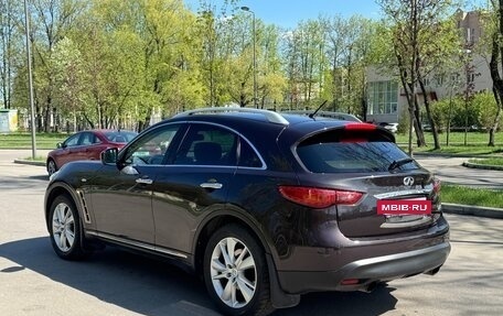 Infiniti QX70, 2014 год, 2 099 000 рублей, 6 фотография