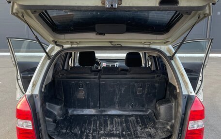 Hyundai Tucson III, 2008 год, 585 000 рублей, 25 фотография
