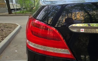 Hyundai Equus II, 2015 год, 2 000 000 рублей, 1 фотография