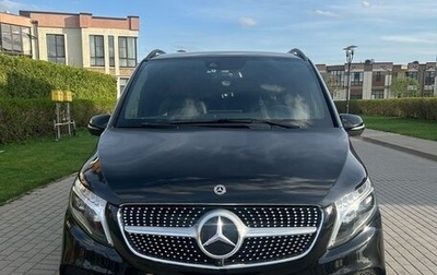 Mercedes-Benz V-Класс, 2020 год, 9 000 000 рублей, 1 фотография