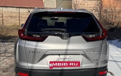 Honda CR-V IV, 2022 год, 3 000 000 рублей, 1 фотография