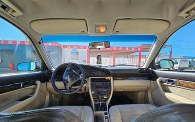 Audi A6, 1997 год, 460 000 рублей, 1 фотография