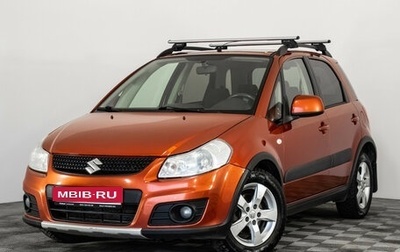 Suzuki SX4 II рестайлинг, 2011 год, 899 000 рублей, 1 фотография
