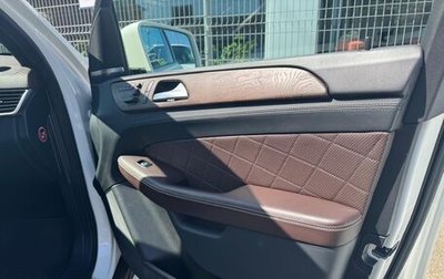 Mercedes-Benz M-Класс, 2012 год, 3 150 000 рублей, 1 фотография