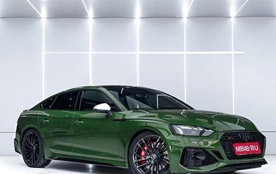 Audi RS 5, 2021 год, 7 630 000 рублей, 1 фотография