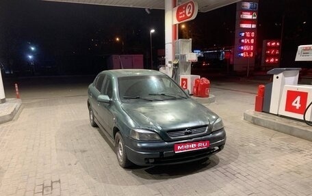 Opel Astra G, 1998 год, 67 000 рублей, 1 фотография