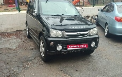 Daihatsu Terios II, 2005 год, 250 000 рублей, 1 фотография