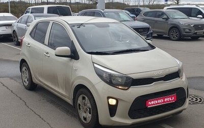 KIA Picanto III рестайлинг, 2022 год, 1 550 000 рублей, 1 фотография