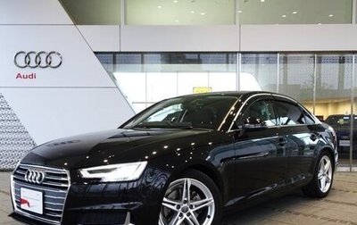 Audi A4, 2020 год, 1 740 002 рублей, 1 фотография