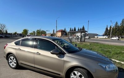 Citroen C5 II, 2010 год, 1 250 000 рублей, 1 фотография