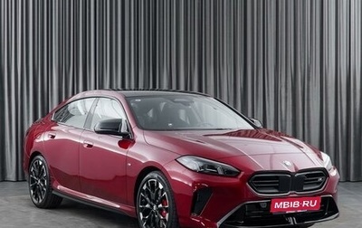 BMW 2 серия, 2025 год, 6 790 000 рублей, 1 фотография