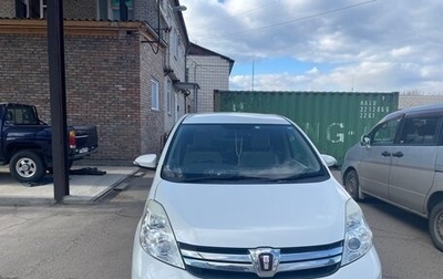 Toyota ISis I, 2015 год, 1 700 000 рублей, 1 фотография